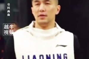 賈躍亭發視頻介紹新車 郭艾倫在線討薪：大賣后能否把沒給的150W結了