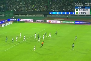 國安德布勞內和哈蘭德！張稀哲銷魂直塞，張玉寧攻破浙江球門